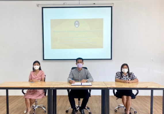 โรงเรียนคณฑีพิทยาคม ลงนามบันทึกข้อตกลงความร่วมมือทางวิชาการ (MOU) กับ คณะวิทยาศาสตร์และเทคโนโลยีมหาวิทยาลัยราชภัฏกำแพงเพชร