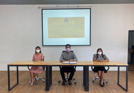 โรงเรียนคณฑีพิทยาคม ลงนามบันทึกข้อตกลงความร่วมมือทางวิชาการ (MOU) กับ คณะวิทยาศาสตร์และเทคโนโลยีมหาวิทยาลัยราชภัฏกำแพงเพชร