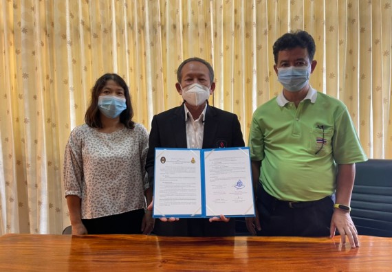 โรงเรียนคลองลานวิทยา  ลงนามบันทึกข้อตกลงความร่วมมือทางวิชาการ (MOU) กับ คณะวิทยาศาสตร์และเทคโนโลยีมหาวิทยาลัยราชภัฏกำแพงเพชร