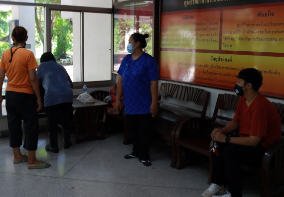 คณะวิทยาศาสตร์และเทคโนโลยี เข้าร่วมกิจกรรมBig Cleaning Day