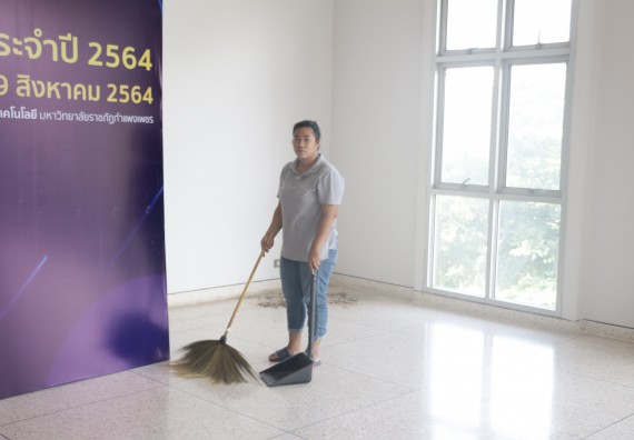 คณะวิทยาศาสตร์และเทคโนโลยี เข้าร่วมกิจกรรมBig Cleaning Day