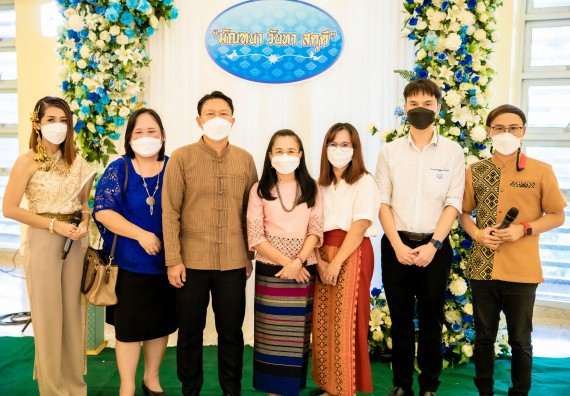 ภาพกิจกรรม  คณะวิทยาศาสตร์และเทคโนโลยี จัดงานมุทิตาจิตผู้เกษียณอายุราชการคณะวิทยาศาสตร์และเทคโนโลยี (มัณฑนา วันทา สดุดี)