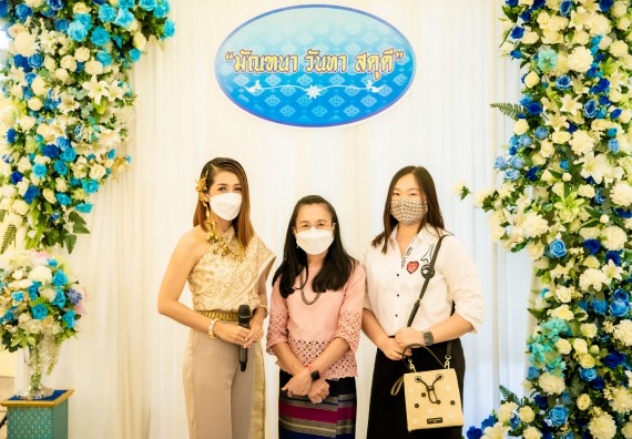 ภาพกิจกรรม  คณะวิทยาศาสตร์และเทคโนโลยี จัดงานมุทิตาจิตผู้เกษียณอายุราชการคณะวิทยาศาสตร์และเทคโนโลยี (มัณฑนา วันทา สดุดี)