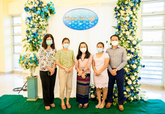 ภาพกิจกรรม  คณะวิทยาศาสตร์และเทคโนโลยี จัดงานมุทิตาจิตผู้เกษียณอายุราชการคณะวิทยาศาสตร์และเทคโนโลยี (มัณฑนา วันทา สดุดี)