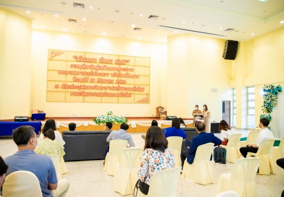 ภาพกิจกรรม  คณะวิทยาศาสตร์และเทคโนโลยี จัดงานมุทิตาจิตผู้เกษียณอายุราชการคณะวิทยาศาสตร์และเทคโนโลยี (มัณฑนา วันทา สดุดี)