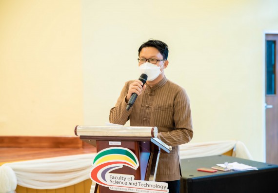 ภาพกิจกรรม  คณะวิทยาศาสตร์และเทคโนโลยี จัดงานมุทิตาจิตผู้เกษียณอายุราชการคณะวิทยาศาสตร์และเทคโนโลยี (มัณฑนา วันทา สดุดี)