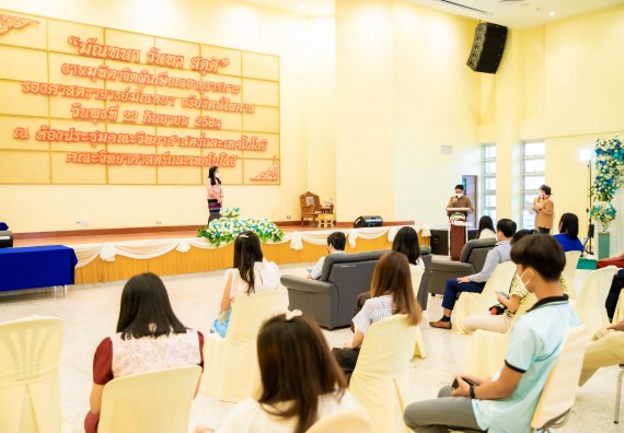 ภาพกิจกรรม  คณะวิทยาศาสตร์และเทคโนโลยี จัดงานมุทิตาจิตผู้เกษียณอายุราชการคณะวิทยาศาสตร์และเทคโนโลยี (มัณฑนา วันทา สดุดี)