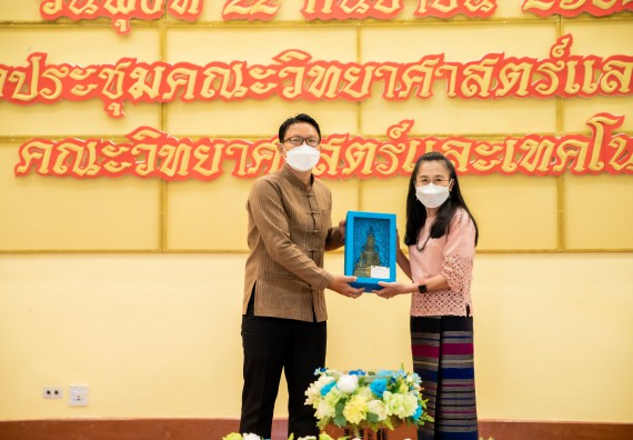 ภาพกิจกรรม  คณะวิทยาศาสตร์และเทคโนโลยี จัดงานมุทิตาจิตผู้เกษียณอายุราชการคณะวิทยาศาสตร์และเทคโนโลยี (มัณฑนา วันทา สดุดี)