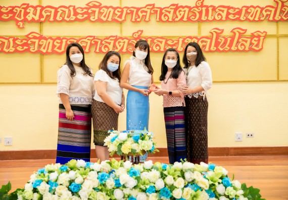 ภาพกิจกรรม  คณะวิทยาศาสตร์และเทคโนโลยี จัดงานมุทิตาจิตผู้เกษียณอายุราชการคณะวิทยาศาสตร์และเทคโนโลยี (มัณฑนา วันทา สดุดี)