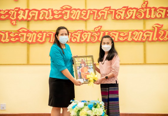 ภาพกิจกรรม  คณะวิทยาศาสตร์และเทคโนโลยี จัดงานมุทิตาจิตผู้เกษียณอายุราชการคณะวิทยาศาสตร์และเทคโนโลยี (มัณฑนา วันทา สดุดี)