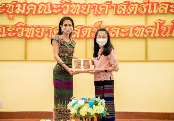 ภาพกิจกรรม  คณะวิทยาศาสตร์และเทคโนโลยี จัดงานมุทิตาจิตผู้เกษียณอายุราชการคณะวิทยาศาสตร์และเทคโนโลยี (มัณฑนา วันทา สดุดี)