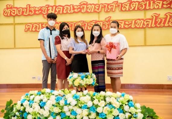 ภาพกิจกรรม  คณะวิทยาศาสตร์และเทคโนโลยี จัดงานมุทิตาจิตผู้เกษียณอายุราชการคณะวิทยาศาสตร์และเทคโนโลยี (มัณฑนา วันทา สดุดี)