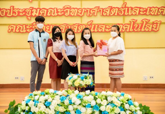 ภาพกิจกรรม  คณะวิทยาศาสตร์และเทคโนโลยี จัดงานมุทิตาจิตผู้เกษียณอายุราชการคณะวิทยาศาสตร์และเทคโนโลยี (มัณฑนา วันทา สดุดี)