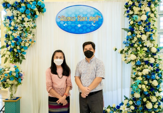 ภาพกิจกรรม  คณะวิทยาศาสตร์และเทคโนโลยี จัดงานมุทิตาจิตผู้เกษียณอายุราชการคณะวิทยาศาสตร์และเทคโนโลยี (มัณฑนา วันทา สดุดี)