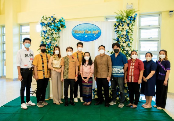 ภาพกิจกรรม  คณะวิทยาศาสตร์และเทคโนโลยี จัดงานมุทิตาจิตผู้เกษียณอายุราชการคณะวิทยาศาสตร์และเทคโนโลยี (มัณฑนา วันทา สดุดี)