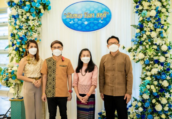 ภาพกิจกรรม  คณะวิทยาศาสตร์และเทคโนโลยี จัดงานมุทิตาจิตผู้เกษียณอายุราชการคณะวิทยาศาสตร์และเทคโนโลยี (มัณฑนา วันทา สดุดี)