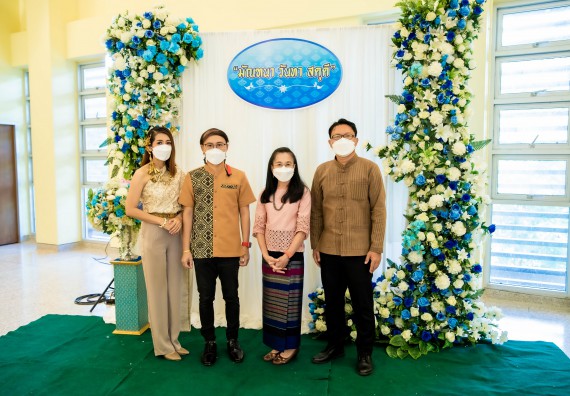 ภาพกิจกรรม  คณะวิทยาศาสตร์และเทคโนโลยี จัดงานมุทิตาจิตผู้เกษียณอายุราชการคณะวิทยาศาสตร์และเทคโนโลยี (มัณฑนา วันทา สดุดี)