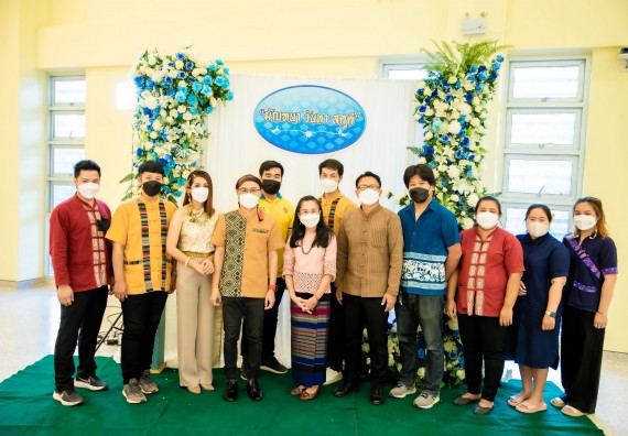 ภาพกิจกรรม  คณะวิทยาศาสตร์และเทคโนโลยี จัดงานมุทิตาจิตผู้เกษียณอายุราชการคณะวิทยาศาสตร์และเทคโนโลยี (มัณฑนา วันทา สดุดี)