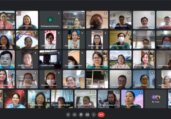 ภาพกิจกรรม คณะวิทยาศาสตร์และเทคโนโลยี จัดประชุมเครือข่ายทางวิชาการของโรงเรียนมัธยมศึกษาในจังหวัดกำแพงเพชร ครั้งที่ 1/2564