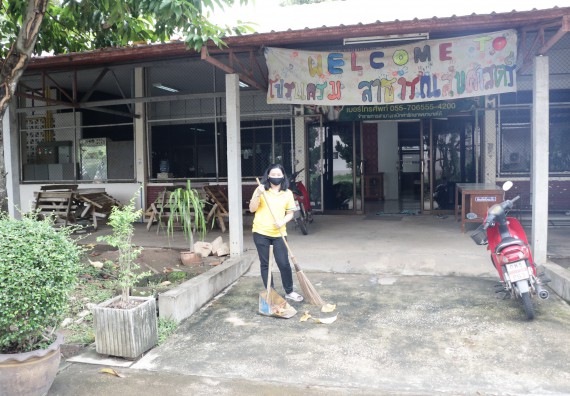 ภาพกิจกรรม คณะวิทยาศาสตร์และเทคโนโลยี เข้าร่วมกิจกรรมจิตอาสา Big Cleaning Day