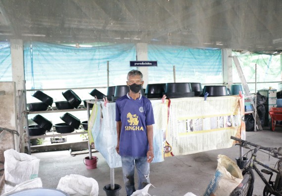 ภาพกิจกรรม คณะวิทยาศาสตร์และเทคโนโลยี เข้าร่วมกิจกรรมจิตอาสา Big Cleaning Day