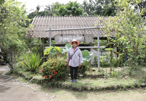 ภาพกิจกรรม คณะวิทยาศาสตร์และเทคโนโลยี เข้าร่วมกิจกรรมจิตอาสา Big Cleaning Day