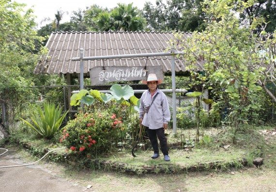 ภาพกิจกรรม คณะวิทยาศาสตร์และเทคโนโลยี เข้าร่วมกิจกรรมจิตอาสา Big Cleaning Day