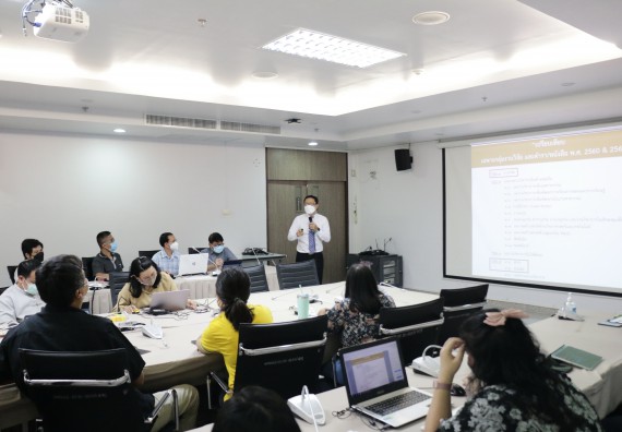 คณบดีคณะวิทยาศาสตร์และเทคโนโลยี จัดการบรรยาย เรื่อง การพัฒนาผลงานวิชาการเพื่อขอตำแหน่งวิชาการในระดับที่สูงขึ้น