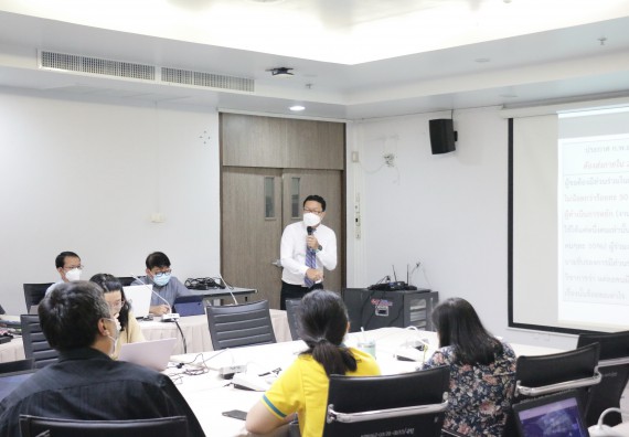 คณบดีคณะวิทยาศาสตร์และเทคโนโลยี จัดการบรรยาย เรื่อง การพัฒนาผลงานวิชาการเพื่อขอตำแหน่งวิชาการในระดับที่สูงขึ้น