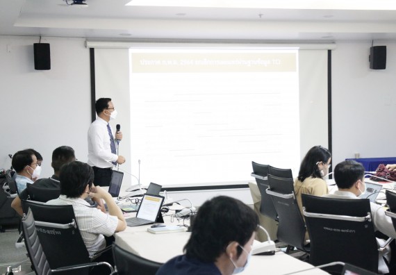 คณบดีคณะวิทยาศาสตร์และเทคโนโลยี จัดการบรรยาย เรื่อง การพัฒนาผลงานวิชาการเพื่อขอตำแหน่งวิชาการในระดับที่สูงขึ้น