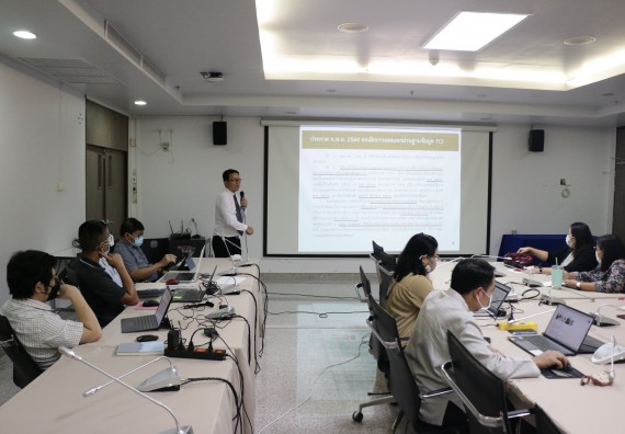 คณบดีคณะวิทยาศาสตร์และเทคโนโลยี จัดการบรรยาย เรื่อง การพัฒนาผลงานวิชาการเพื่อขอตำแหน่งวิชาการในระดับที่สูงขึ้น