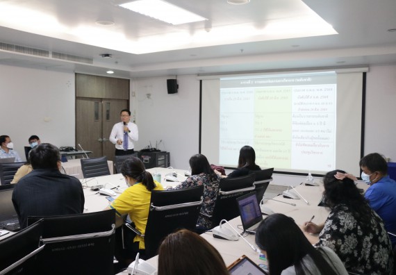 คณบดีคณะวิทยาศาสตร์และเทคโนโลยี จัดการบรรยาย เรื่อง การพัฒนาผลงานวิชาการเพื่อขอตำแหน่งวิชาการในระดับที่สูงขึ้น