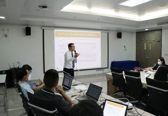 คณบดีคณะวิทยาศาสตร์และเทคโนโลยี จัดการบรรยาย เรื่อง การพัฒนาผลงานวิชาการเพื่อขอตำแหน่งวิชาการในระดับที่สูงขึ้น