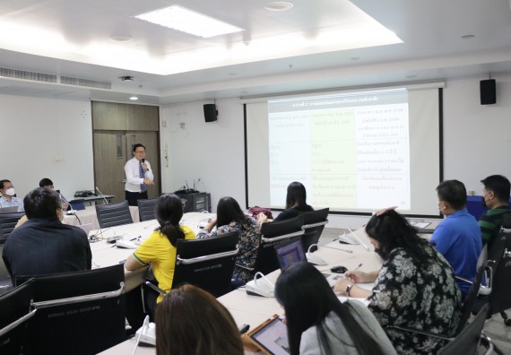 คณบดีคณะวิทยาศาสตร์และเทคโนโลยี จัดการบรรยาย เรื่อง การพัฒนาผลงานวิชาการเพื่อขอตำแหน่งวิชาการในระดับที่สูงขึ้น