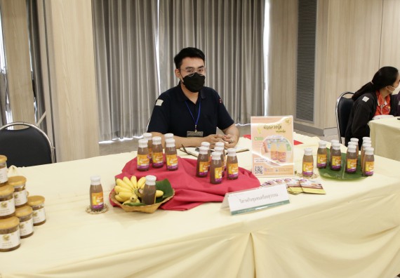 ภาพกิจกรรม คณะวิทยาศาสตร์และเทคโนโลยี เข้าร่วมกิจกรรมอบรมเชิงปฏิบัติการการเขียนข้อเสนอโครงการ เพื่อต่อยอดและถ่ายทอดเทคโนโลยีร่วมกับชุมชน