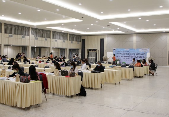 ภาพกิจกรรม คณะวิทยาศาสตร์และเทคโนโลยี เข้าร่วมกิจกรรมอบรมเชิงปฏิบัติการการเขียนข้อเสนอโครงการ เพื่อต่อยอดและถ่ายทอดเทคโนโลยีร่วมกับชุมชน