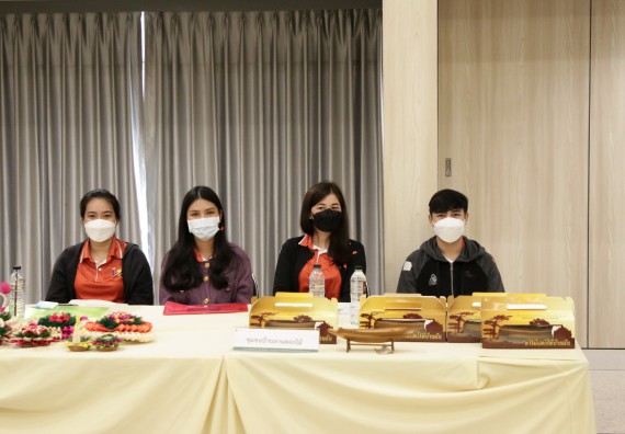 ภาพกิจกรรม คณะวิทยาศาสตร์และเทคโนโลยี เข้าร่วมกิจกรรมอบรมเชิงปฏิบัติการการเขียนข้อเสนอโครงการ เพื่อต่อยอดและถ่ายทอดเทคโนโลยีร่วมกับชุมชน