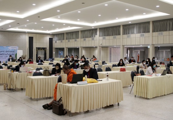 ภาพกิจกรรม คณะวิทยาศาสตร์และเทคโนโลยี เข้าร่วมกิจกรรมอบรมเชิงปฏิบัติการการเขียนข้อเสนอโครงการ เพื่อต่อยอดและถ่ายทอดเทคโนโลยีร่วมกับชุมชน