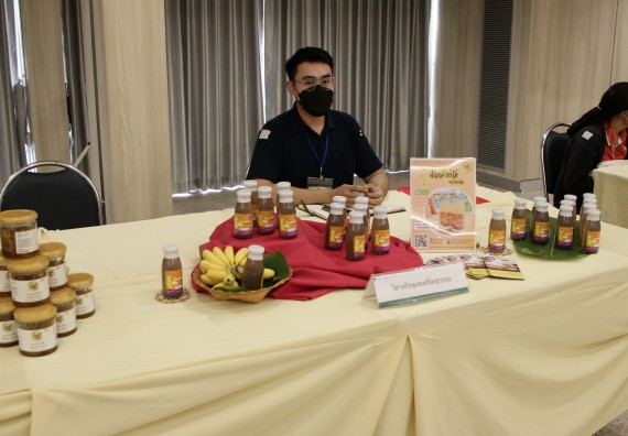 ภาพกิจกรรม คณะวิทยาศาสตร์และเทคโนโลยี เข้าร่วมกิจกรรมอบรมเชิงปฏิบัติการการเขียนข้อเสนอโครงการ เพื่อต่อยอดและถ่ายทอดเทคโนโลยีร่วมกับชุมชน