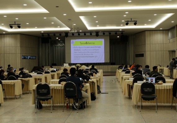 ภาพกิจกรรม คณะวิทยาศาสตร์และเทคโนโลยี เข้าร่วมกิจกรรมอบรมเชิงปฏิบัติการการเขียนข้อเสนอโครงการ เพื่อต่อยอดและถ่ายทอดเทคโนโลยีร่วมกับชุมชน