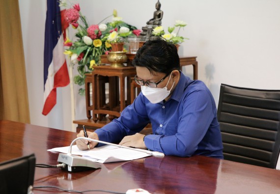 ภาพกิจกรรม  คณะวิทยาศาสตร์และเทคโนโลยี จัดประชุมการต่อสัญญาจ้างพนักงานมหาวิทยาลัยสายวิชาการ