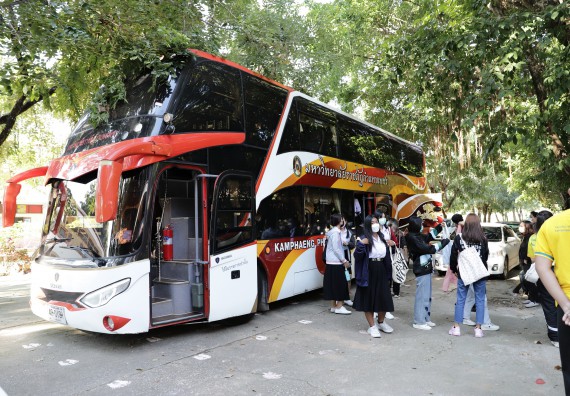 ภาพกิจกรรม คณะวิทยาศาสตร์และเทคโนโลยี จัดค่ายวิทยาศาสตร์สัญจรโรงเรียนนาบ่อคำวิทยาคม