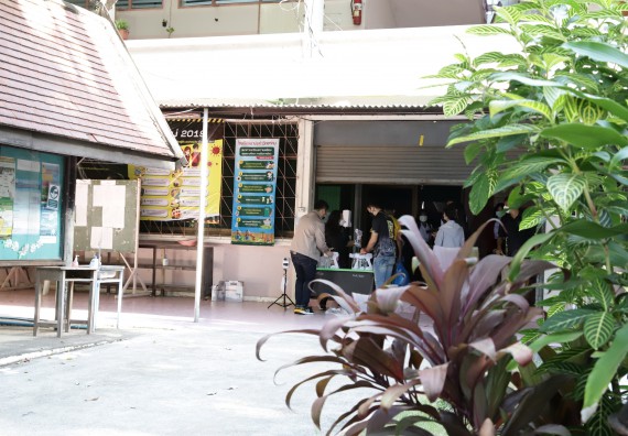 ภาพกิจกรรม คณะวิทยาศาสตร์และเทคโนโลยี จัดค่ายวิทยาศาสตร์สัญจรโรงเรียนนาบ่อคำวิทยาคม