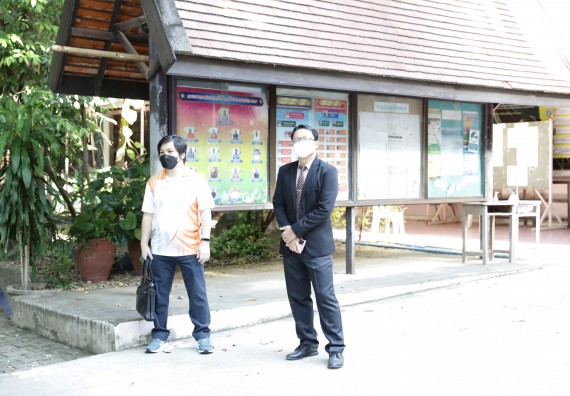 ภาพกิจกรรม คณะวิทยาศาสตร์และเทคโนโลยี จัดค่ายวิทยาศาสตร์สัญจรโรงเรียนนาบ่อคำวิทยาคม