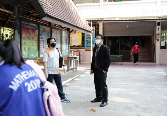 ภาพกิจกรรม คณะวิทยาศาสตร์และเทคโนโลยี จัดค่ายวิทยาศาสตร์สัญจรโรงเรียนนาบ่อคำวิทยาคม