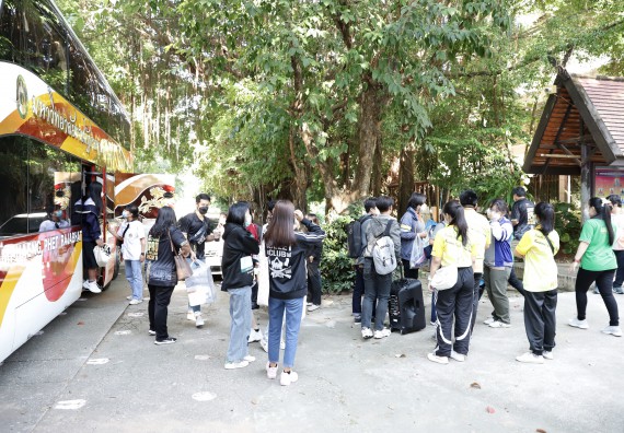 ภาพกิจกรรม คณะวิทยาศาสตร์และเทคโนโลยี จัดค่ายวิทยาศาสตร์สัญจรโรงเรียนนาบ่อคำวิทยาคม