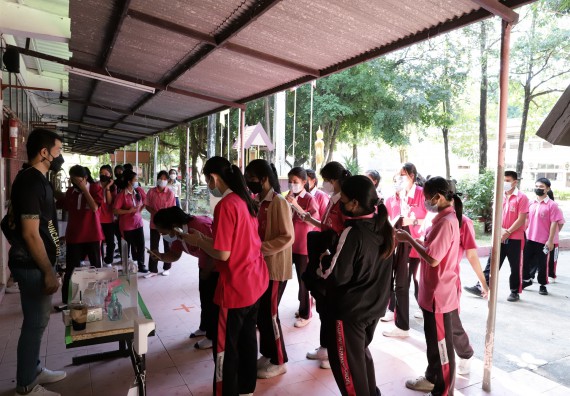 ภาพกิจกรรม คณะวิทยาศาสตร์และเทคโนโลยี จัดค่ายวิทยาศาสตร์สัญจรโรงเรียนนาบ่อคำวิทยาคม