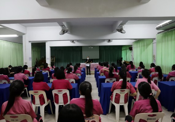 ภาพกิจกรรม คณะวิทยาศาสตร์และเทคโนโลยี จัดค่ายวิทยาศาสตร์สัญจรโรงเรียนนาบ่อคำวิทยาคม