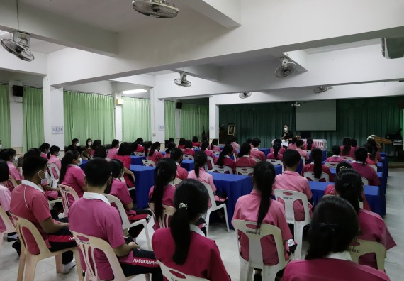 ภาพกิจกรรม คณะวิทยาศาสตร์และเทคโนโลยี จัดค่ายวิทยาศาสตร์สัญจรโรงเรียนนาบ่อคำวิทยาคม