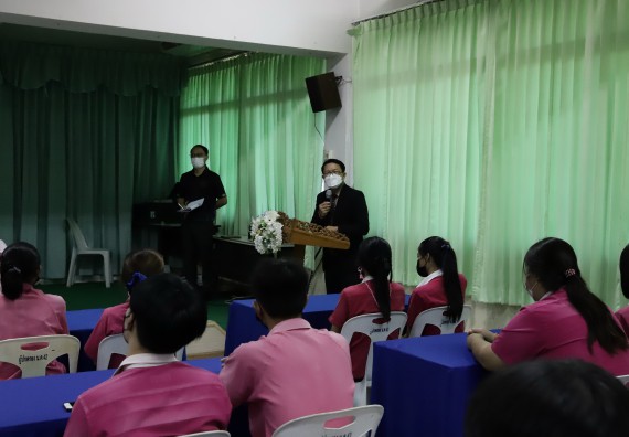 ภาพกิจกรรม คณะวิทยาศาสตร์และเทคโนโลยี จัดค่ายวิทยาศาสตร์สัญจรโรงเรียนนาบ่อคำวิทยาคม